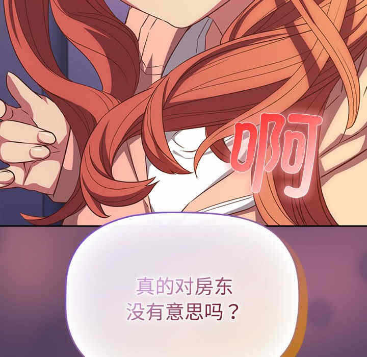 第103张
