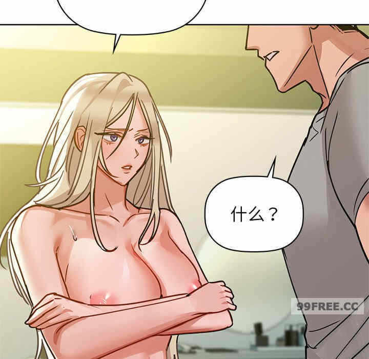 第46张