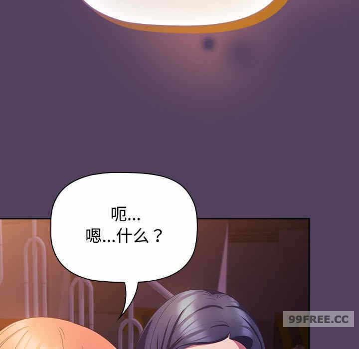 第105张
