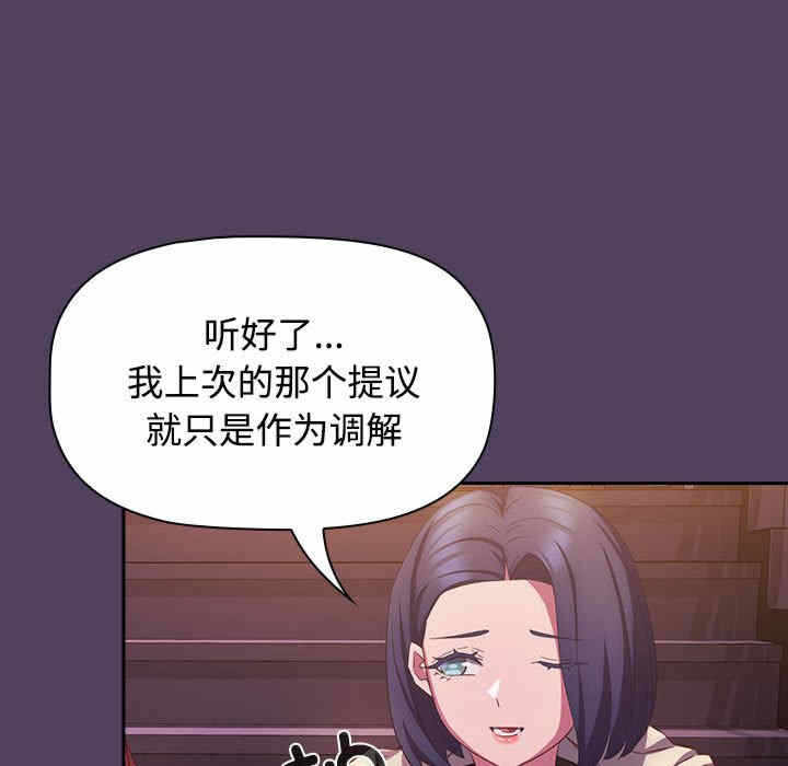 第109张