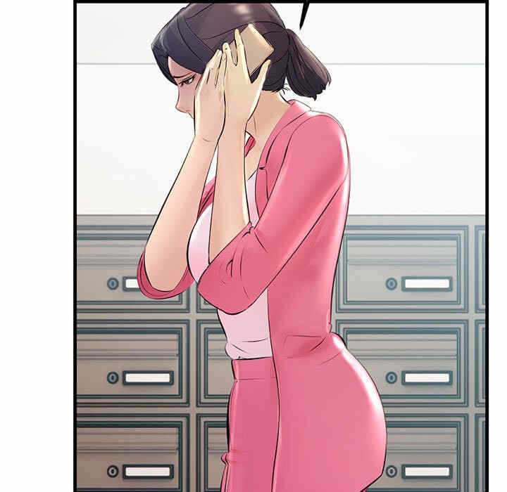 第74张