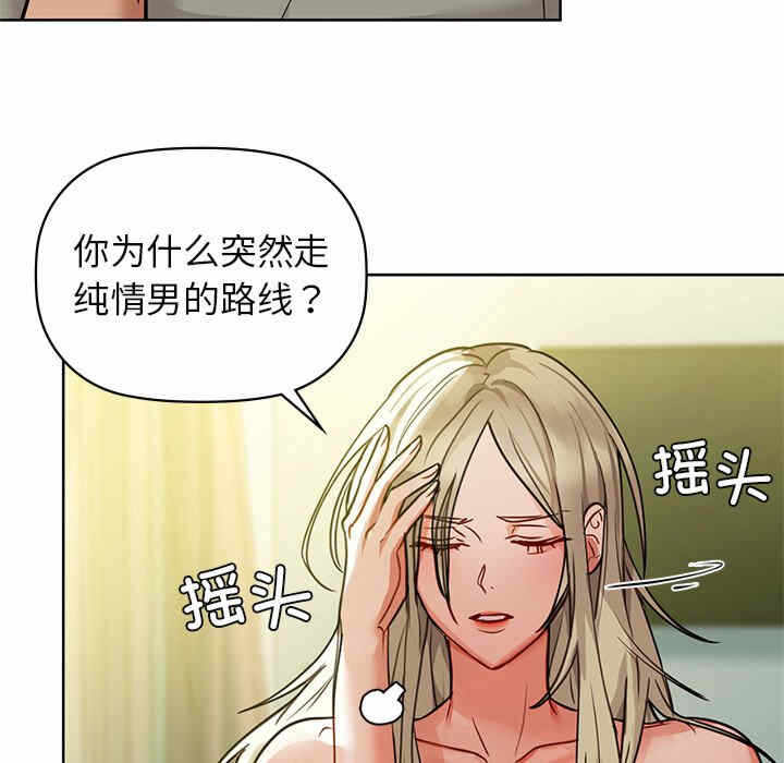 第51张