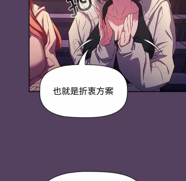 第112张