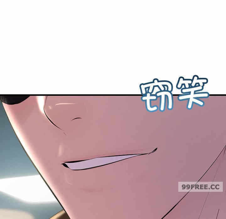 第78张