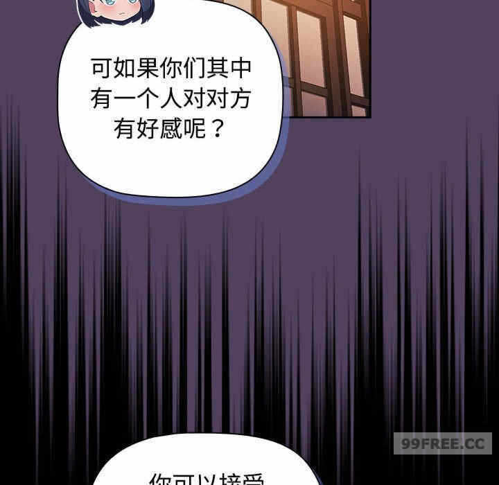 第115张