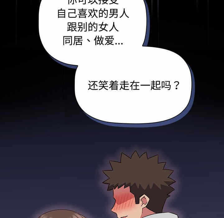 第118张