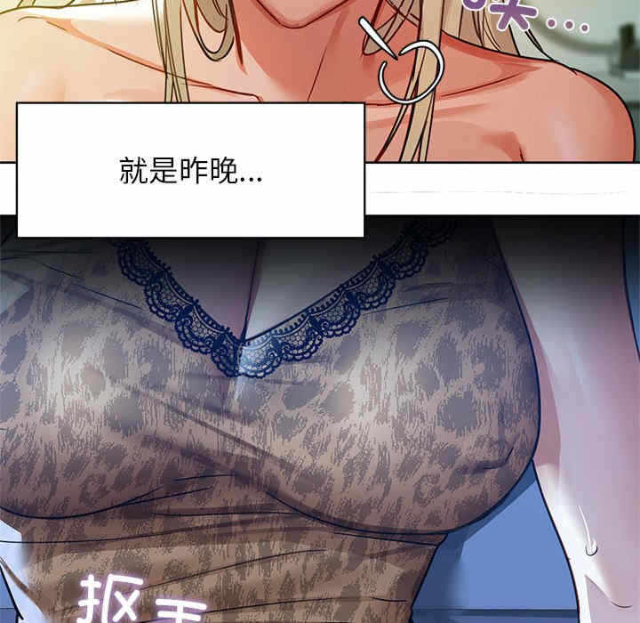 第60张