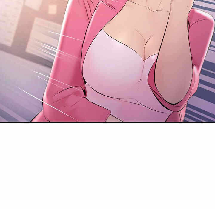 第83张