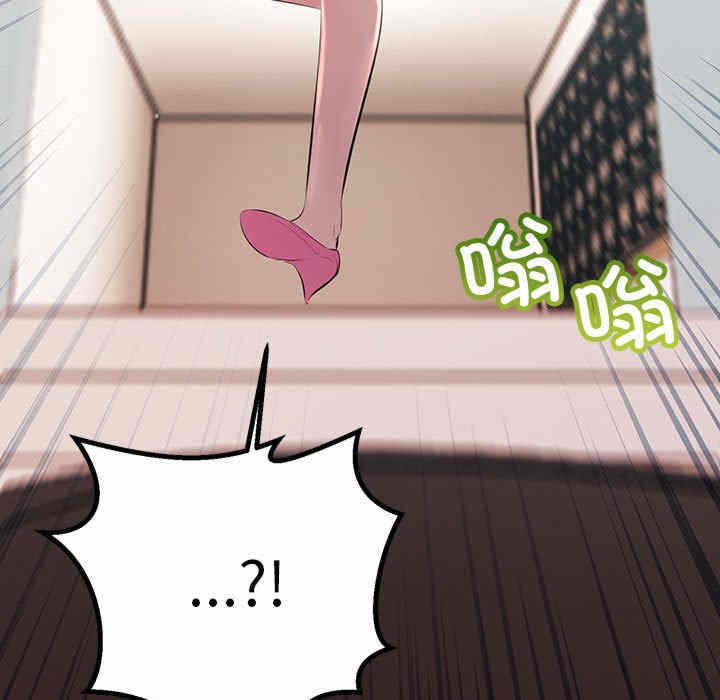 第90张