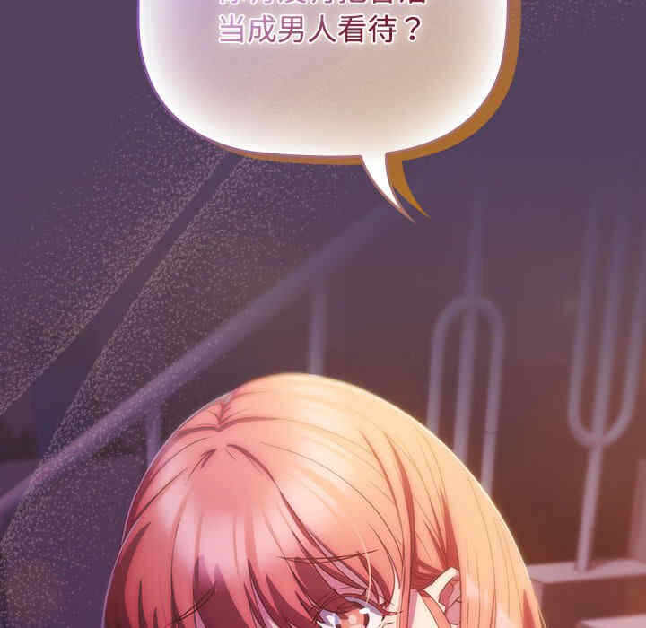 第127张
