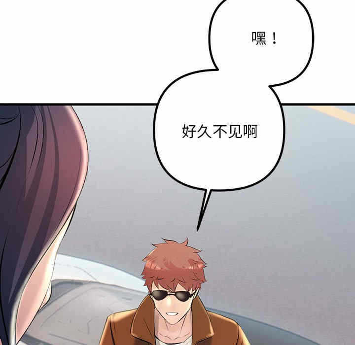 第93张
