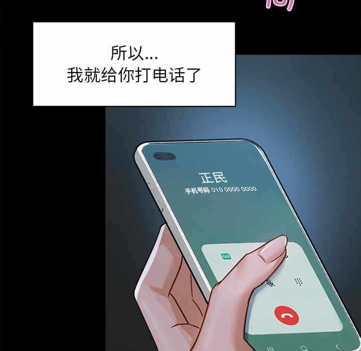 第72张