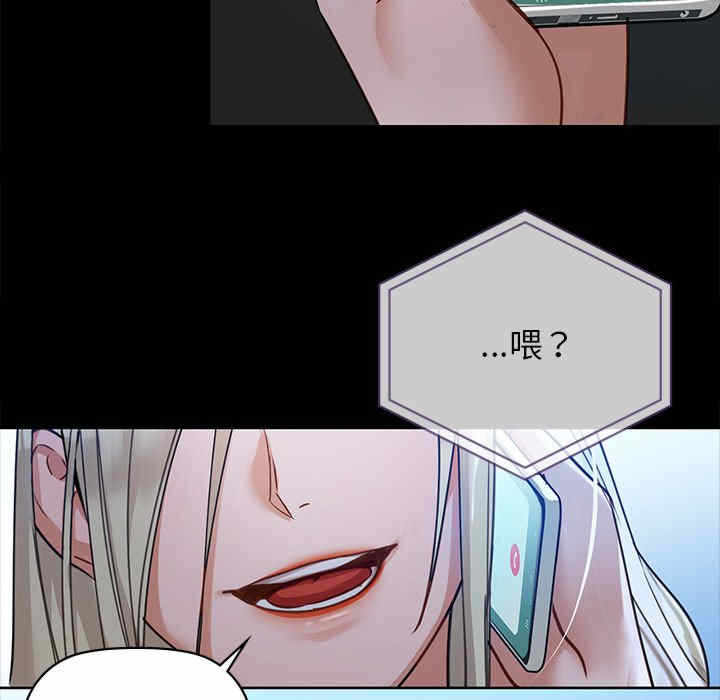 第73张