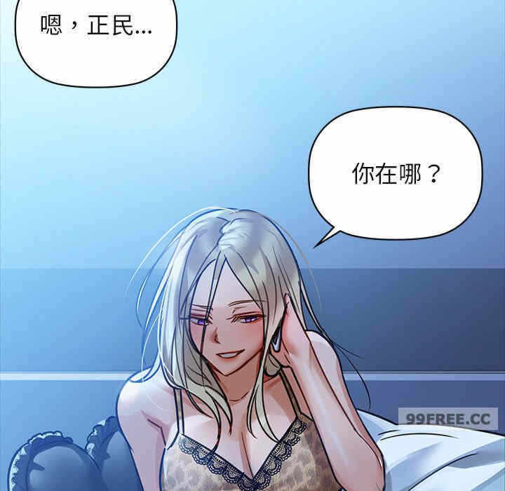 第76张