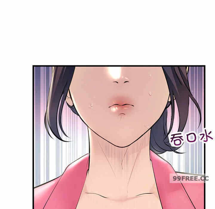 第107张