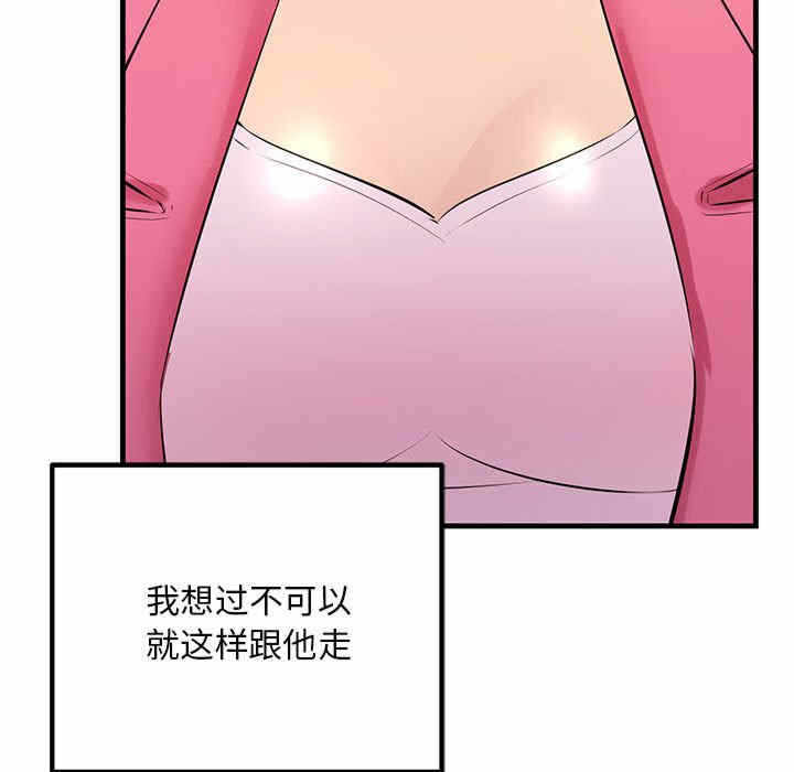 第109张