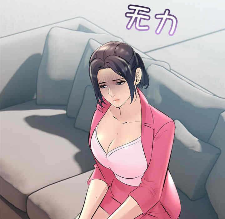 第136张