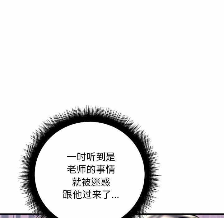 第140张