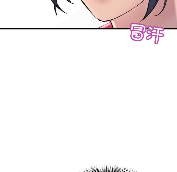 第143张