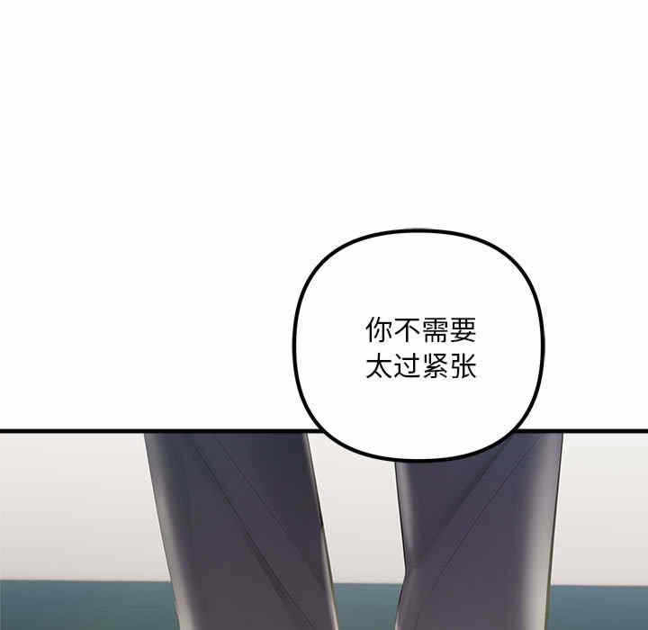 第149张