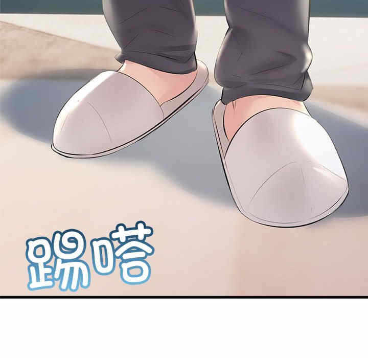 第152张