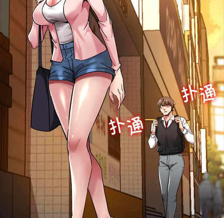 第70张