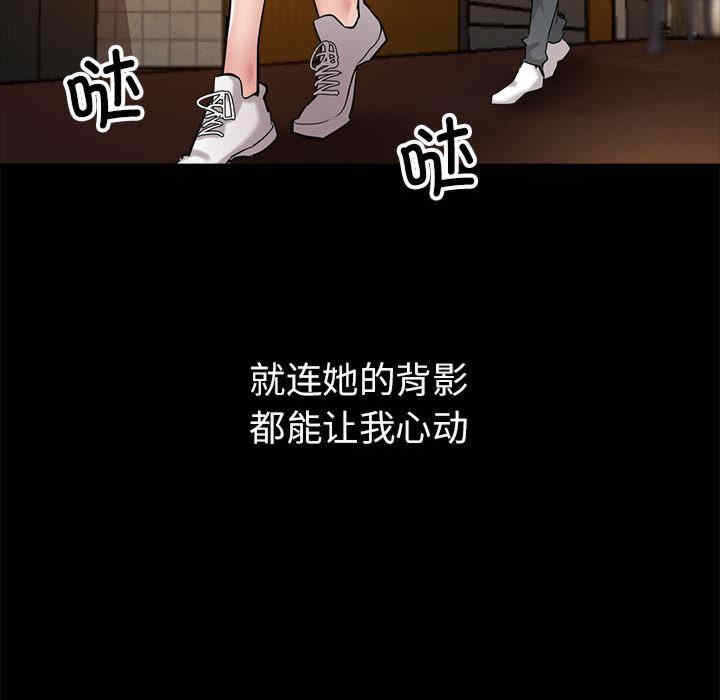 第75张