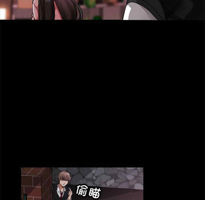 第79张