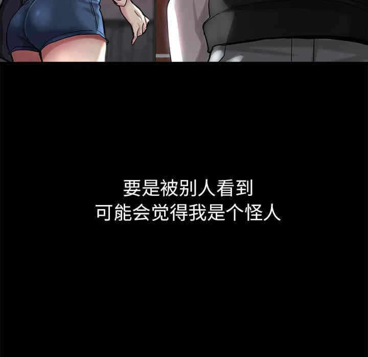 第91张