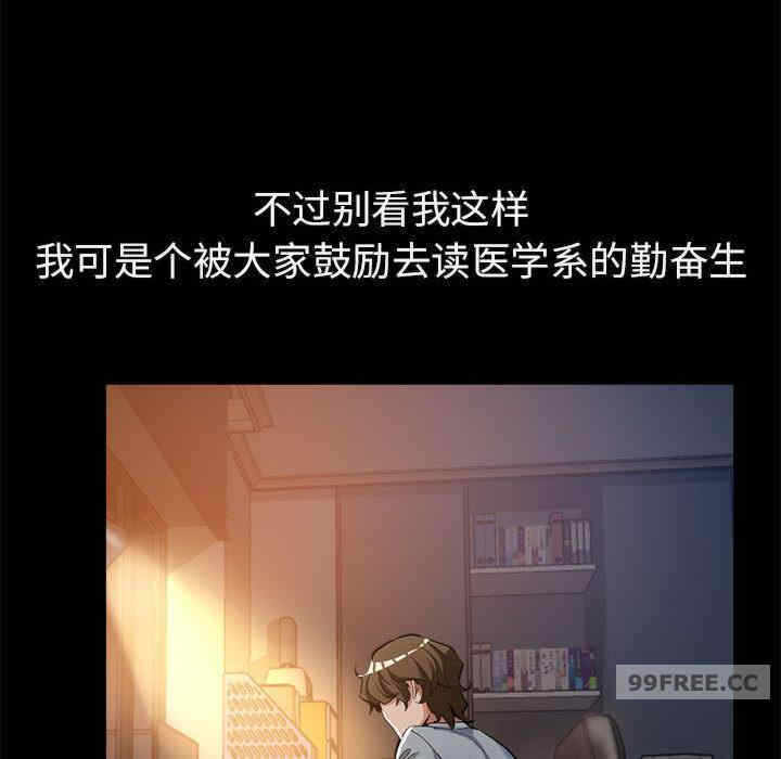 第98张