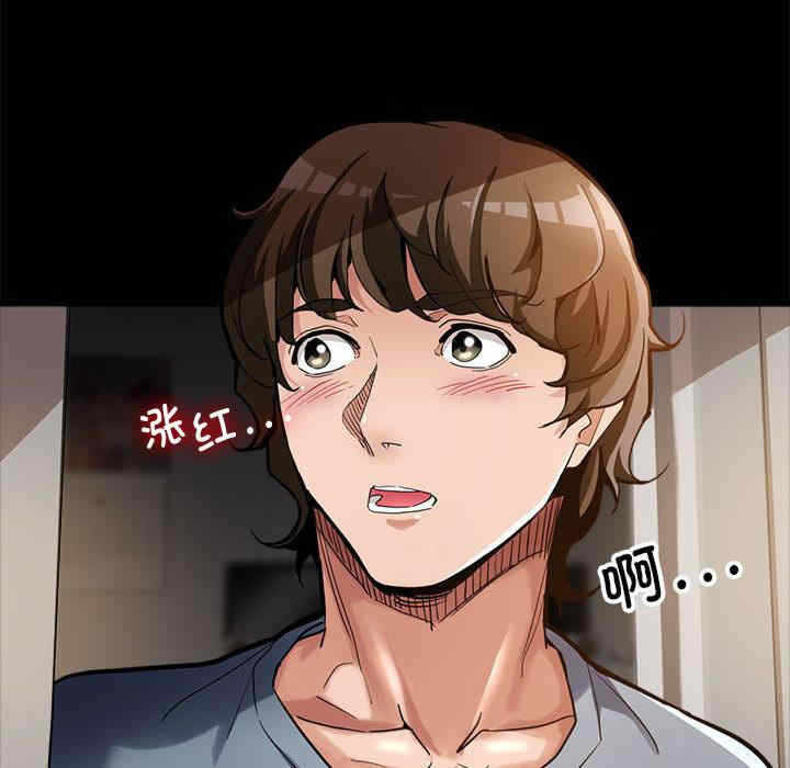 第111张