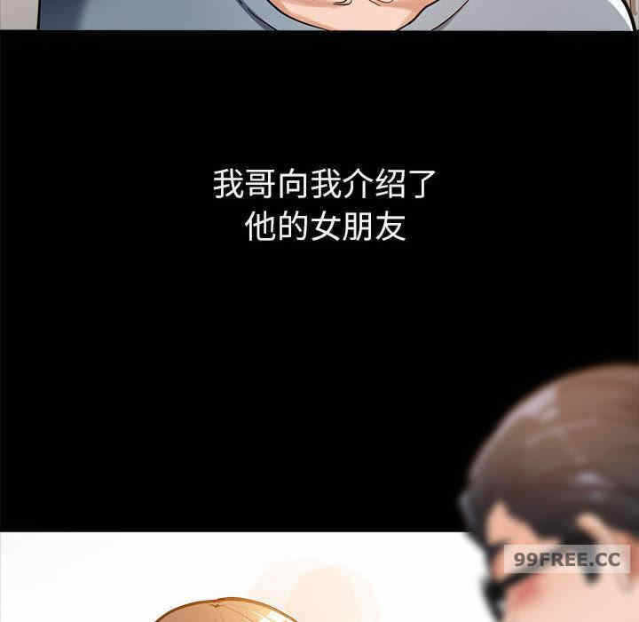 第113张