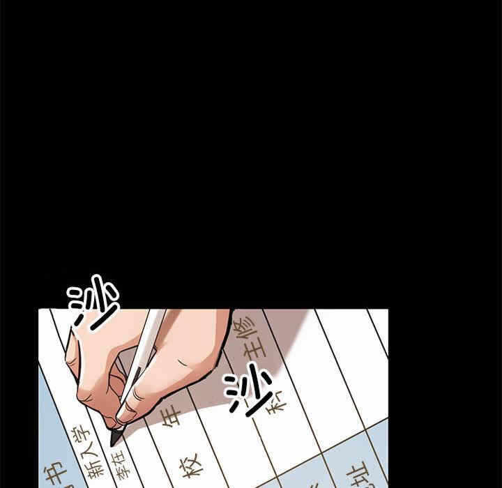 第122张