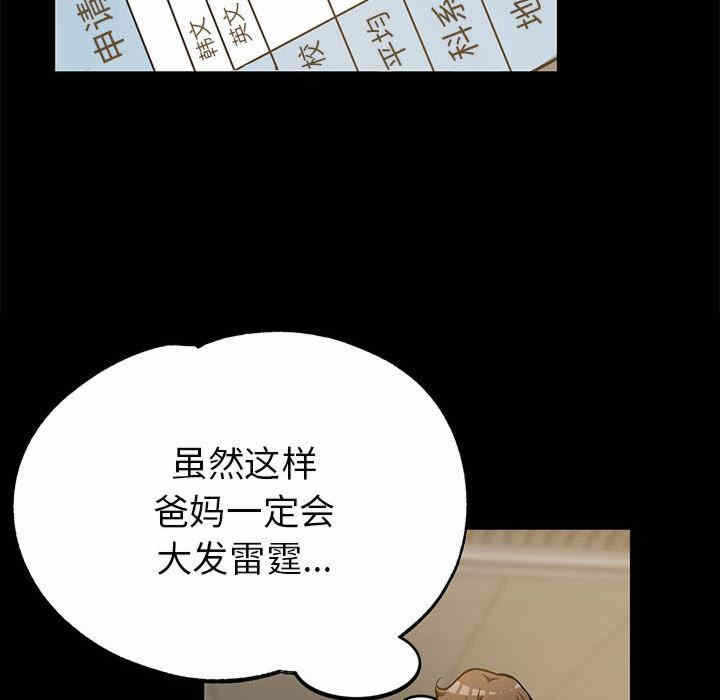 第125张