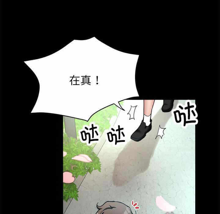 第135张