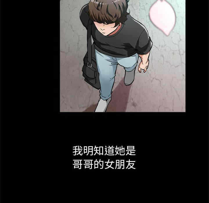 第138张