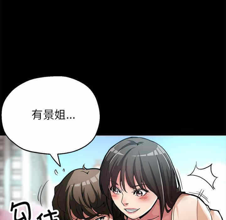 第140张