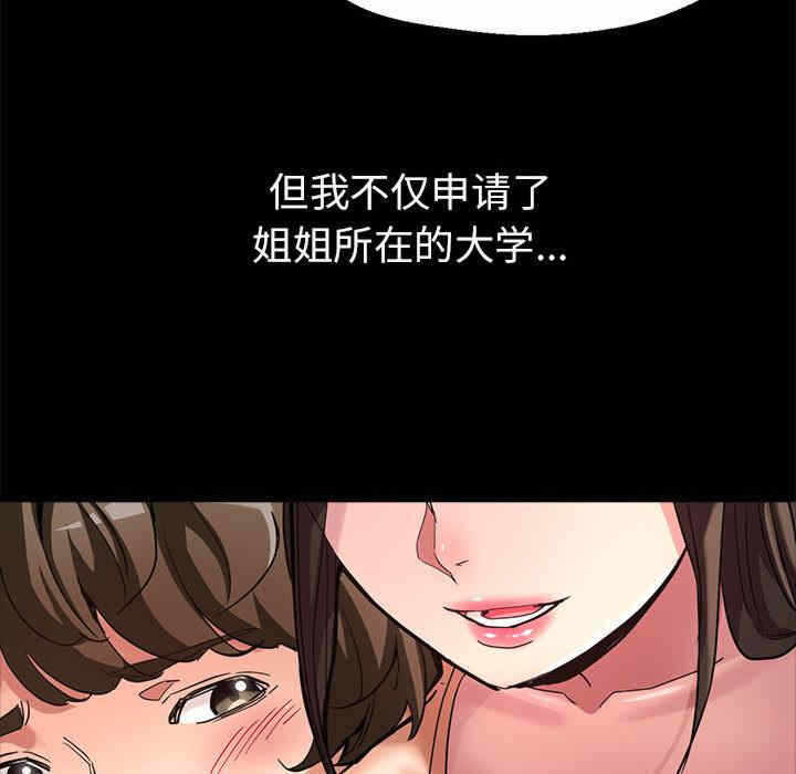 第147张