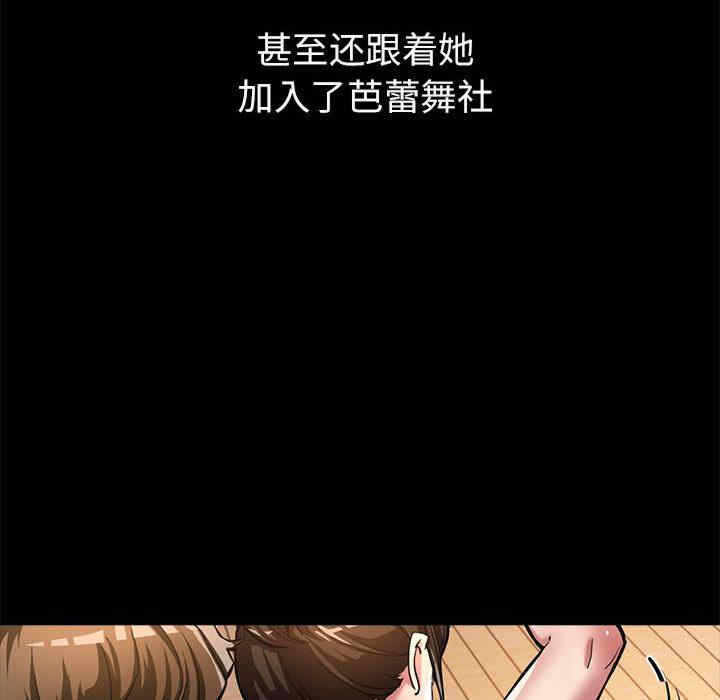 第168张