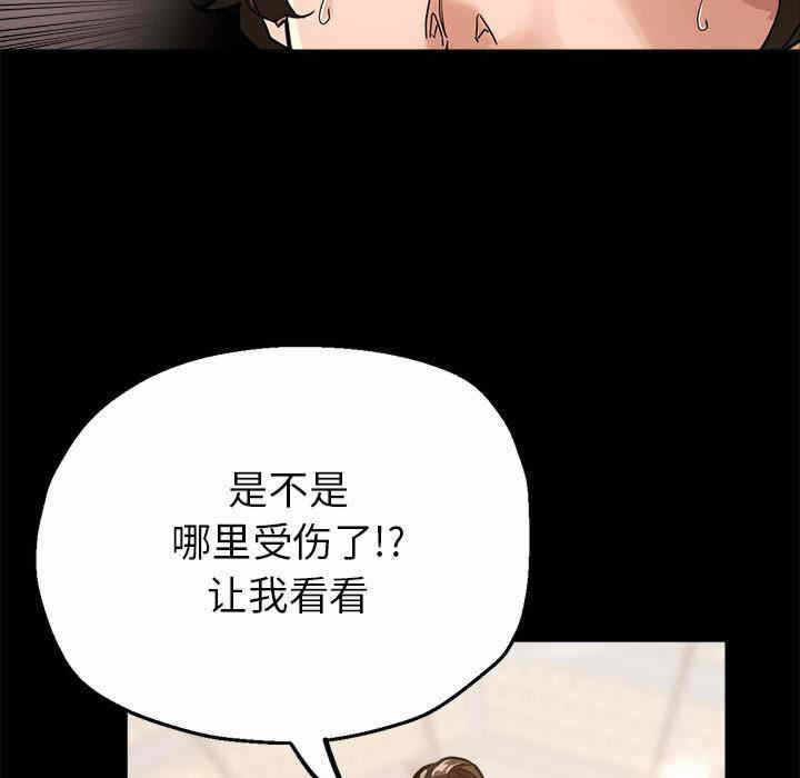 第209张