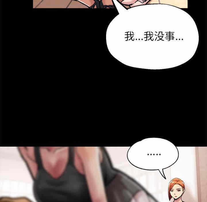 第213张
