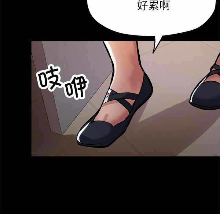 第220张