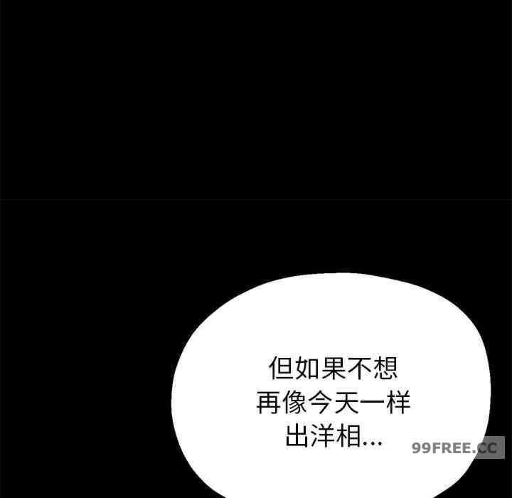 第222张
