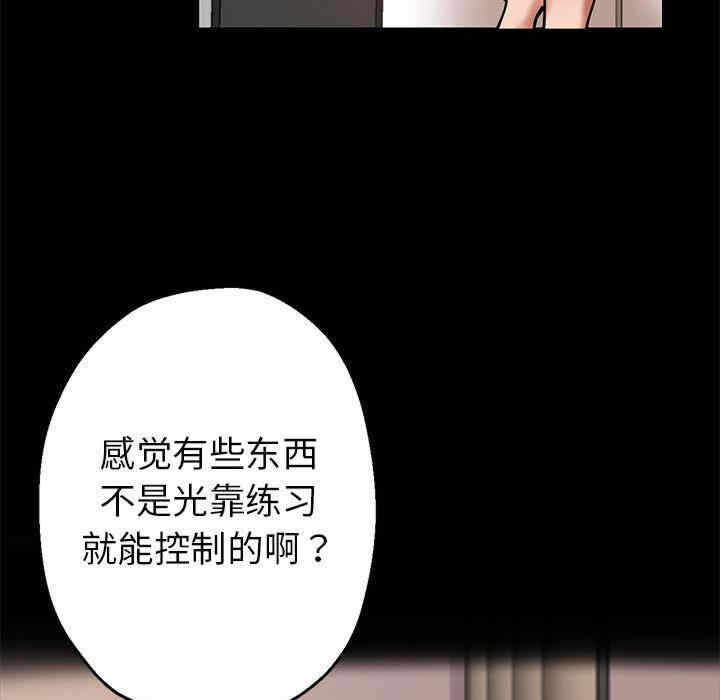 第225张
