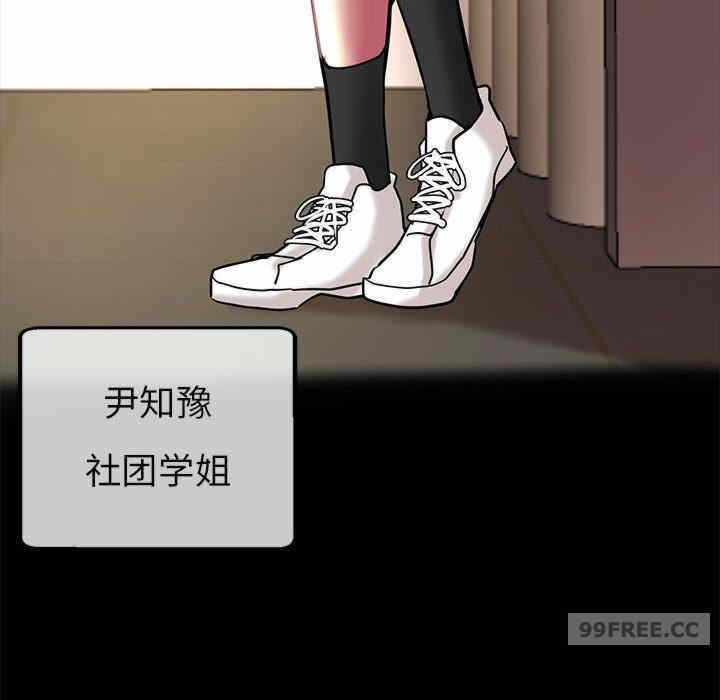 第7张