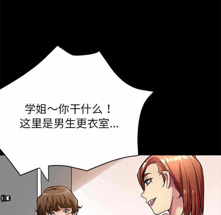 第11张