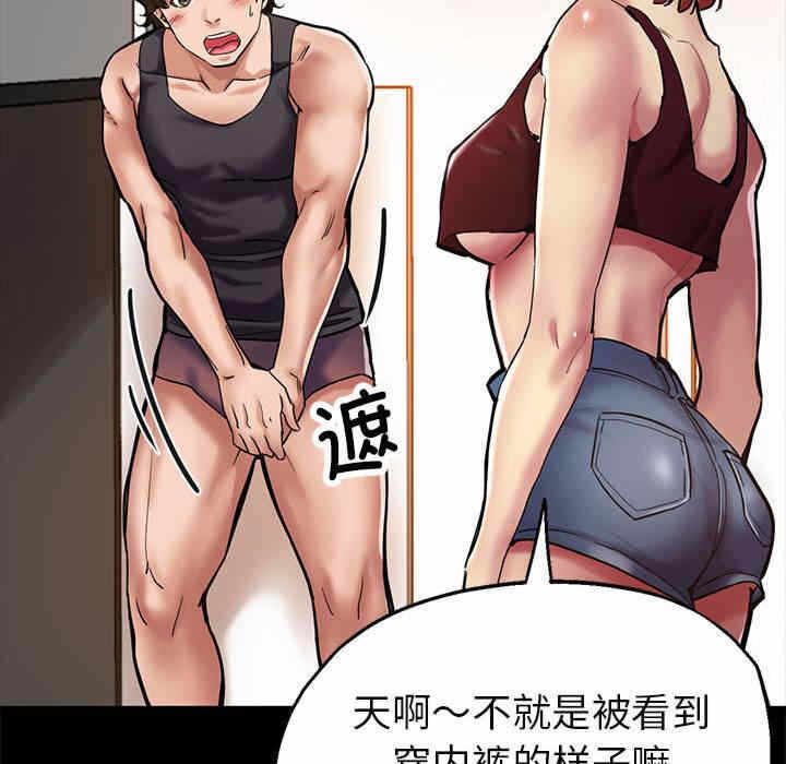 第14张