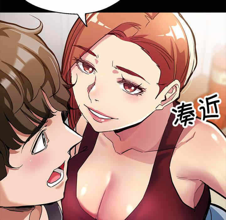 第20张