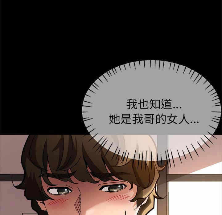 第40张