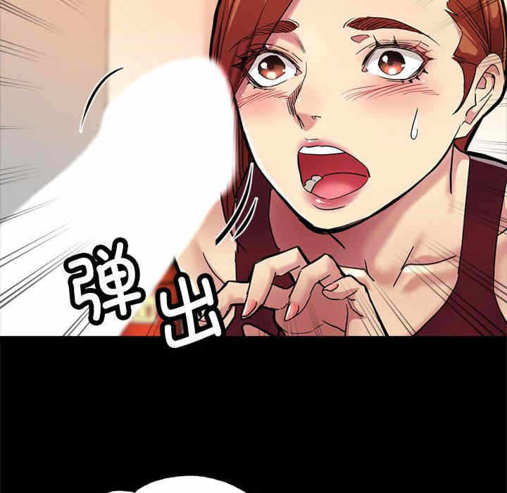 第57张